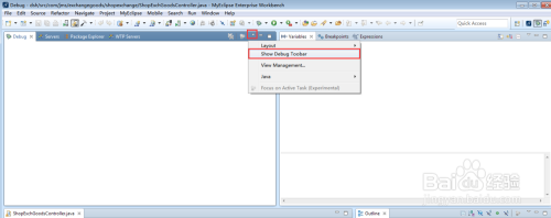 myeclipse debug 工具栏不见了_下拉菜单_02