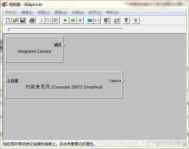FFmpeg获取DirectShow设备数据（摄像头，录屏）_desktop_05