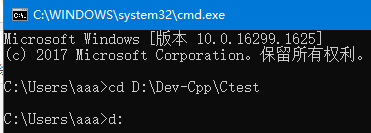 【C++100问】C/C++程序执行过程详解之预处理、编译、汇编、链接和执行，以及g++/gcc的安装使用_c++_11