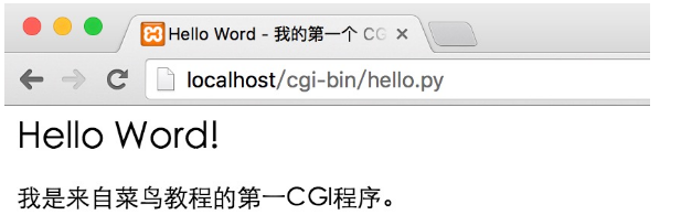 吴裕雄--python编程：CGI编程_环境变量_02