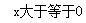 python的一些基本使用_python_35