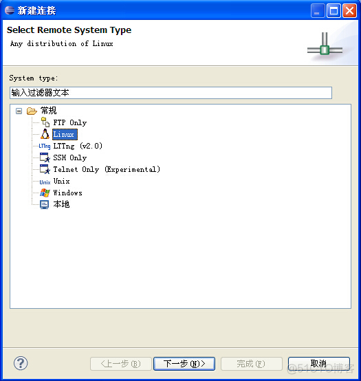 BeagleBone Black第八课板：建立Eclipse编程环境_c++_07