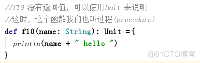 Scala 基础（十）：Scala 函数式编程（二）基础（二）过程、惰性函数、异常_scala