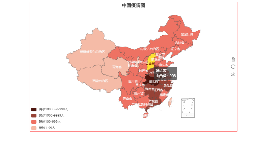 echarts實現中國疫情地圖