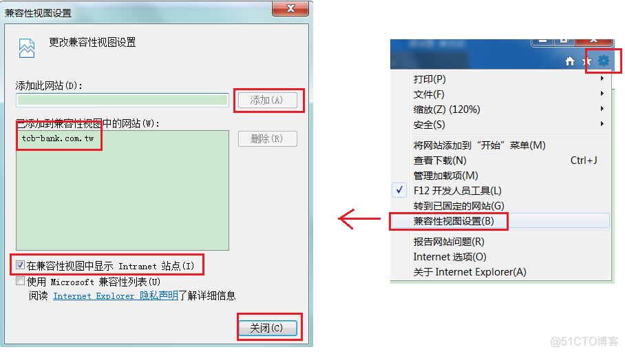 【转】出現_相容性_04