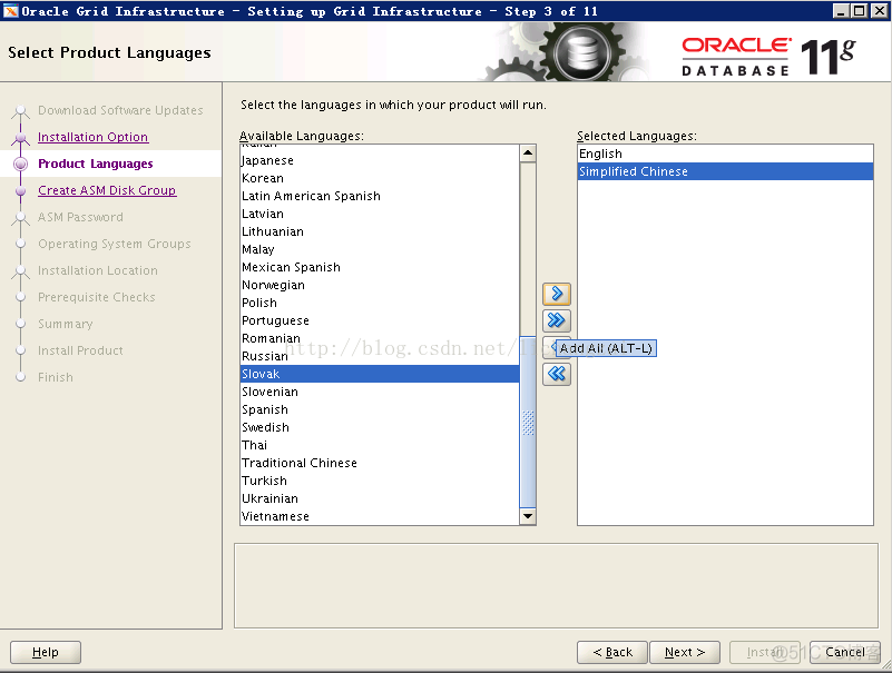 Oracle Enterprise Manager Cloud Control 12c R4 安装配置_oracle_05