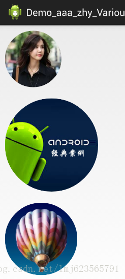 Android BitmapShader 实战 实现圆形、圆角图片_圆角_02