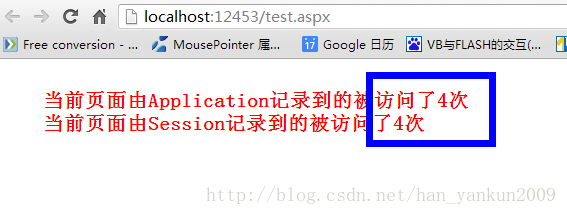 [置顶] Application，Session，Cookie之Application对象_定义类_02