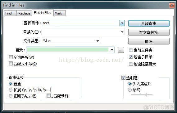 notepad++ 查找引用(Find Reference)（适用于c c++及各类脚本比如lua、python等）_lua