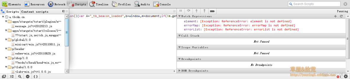 如何调试Javascript代码_css_08