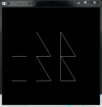 openGl学习之基本图元_代码实例_03