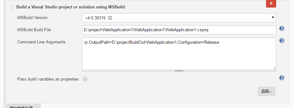 Jenkins配置MSBuild实现自动部署（MSBuild+SVN/Subversion+FTP+BAT）_jenkins_02