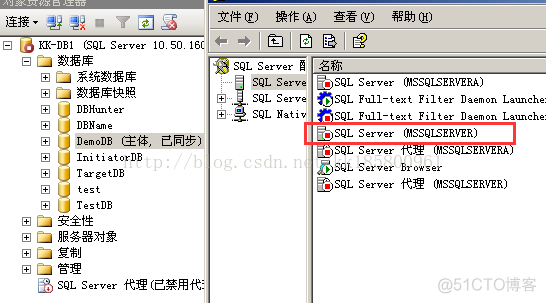 SQLServer 复制和数据库镜像 具体配置部署_sql_15