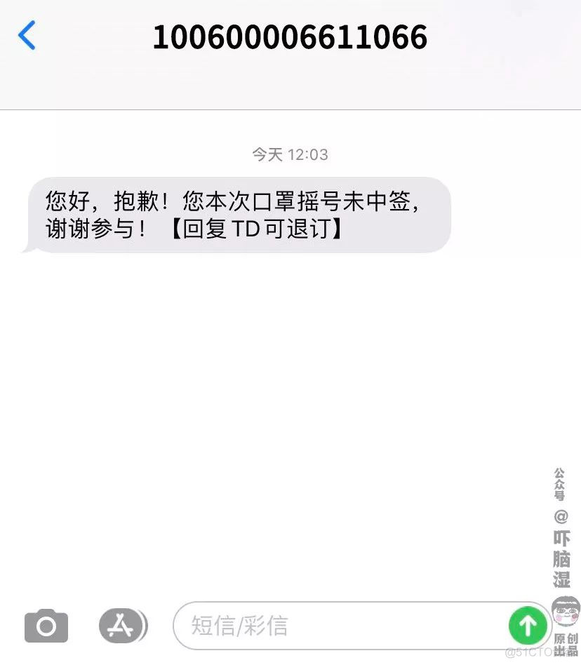 欢迎来到全民口罩自制时代！_算法提高_33