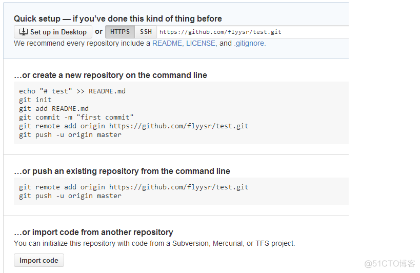 git 以及 github 使用系列_github_02