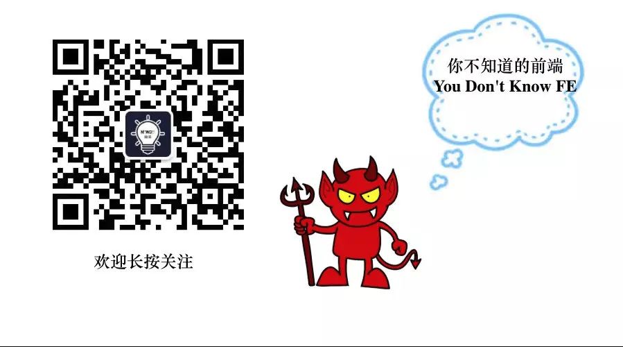 这些前端必备的硬核插件库，你都get了吗？_github