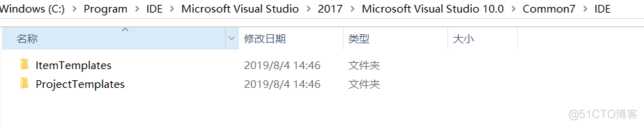 解决 Visual Studio 2013、2015、2017 工具箱不显示ArcGIS 10.2 控件，及ArcGIS模板丢失问题_AO_05