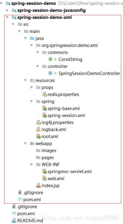 使用Spring Session和Redis解决分布式Session跨域共享问题_tomcat_04