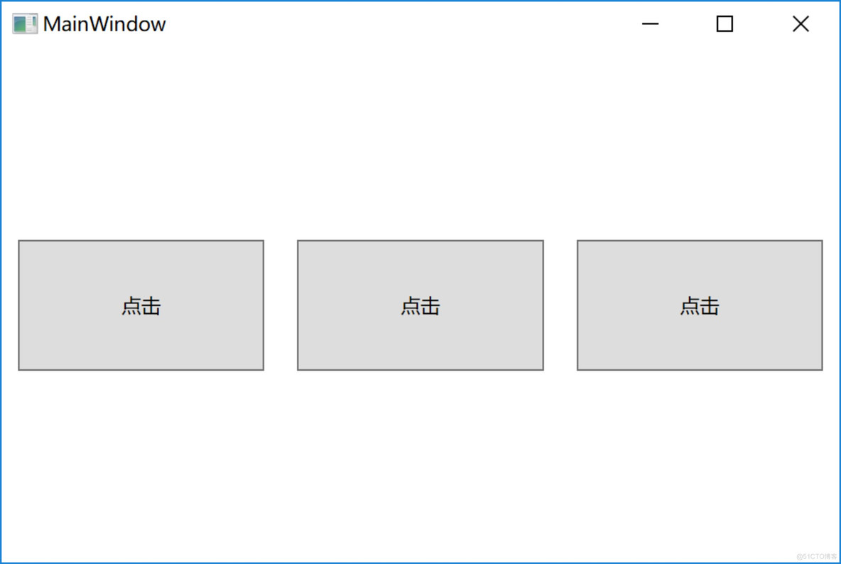 WPF 等距布局_商业_02