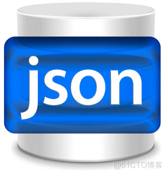 程序猿Web面试之JSON_javascript