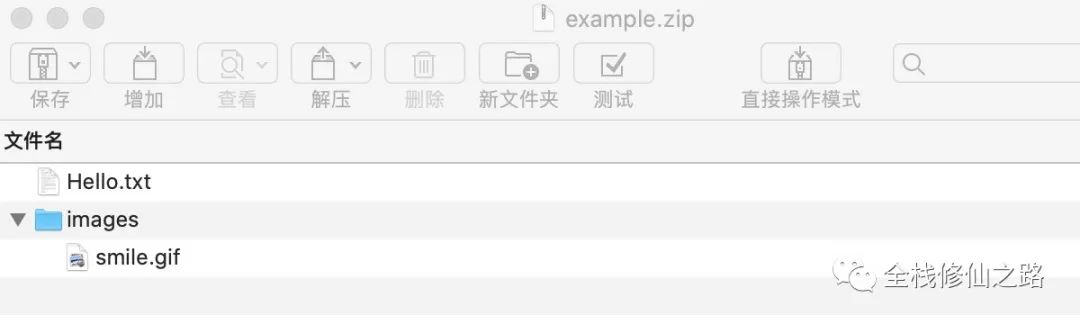 在前端如何玩转 Word 文档_xml_05