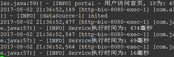 解决 slf4j + log4j 在云服务上打印乱码_官网_02