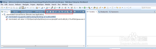 myeclipse debug 工具栏不见了_eclipse_04