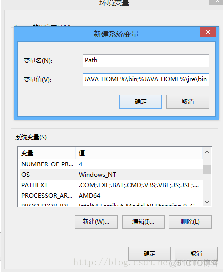 Windows下Android开发环境配置_android_03