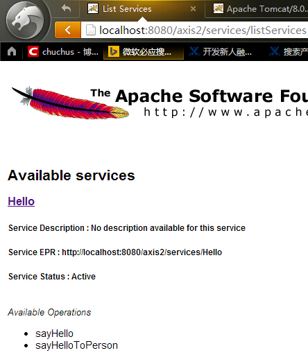 Axis2 -POJO_apache