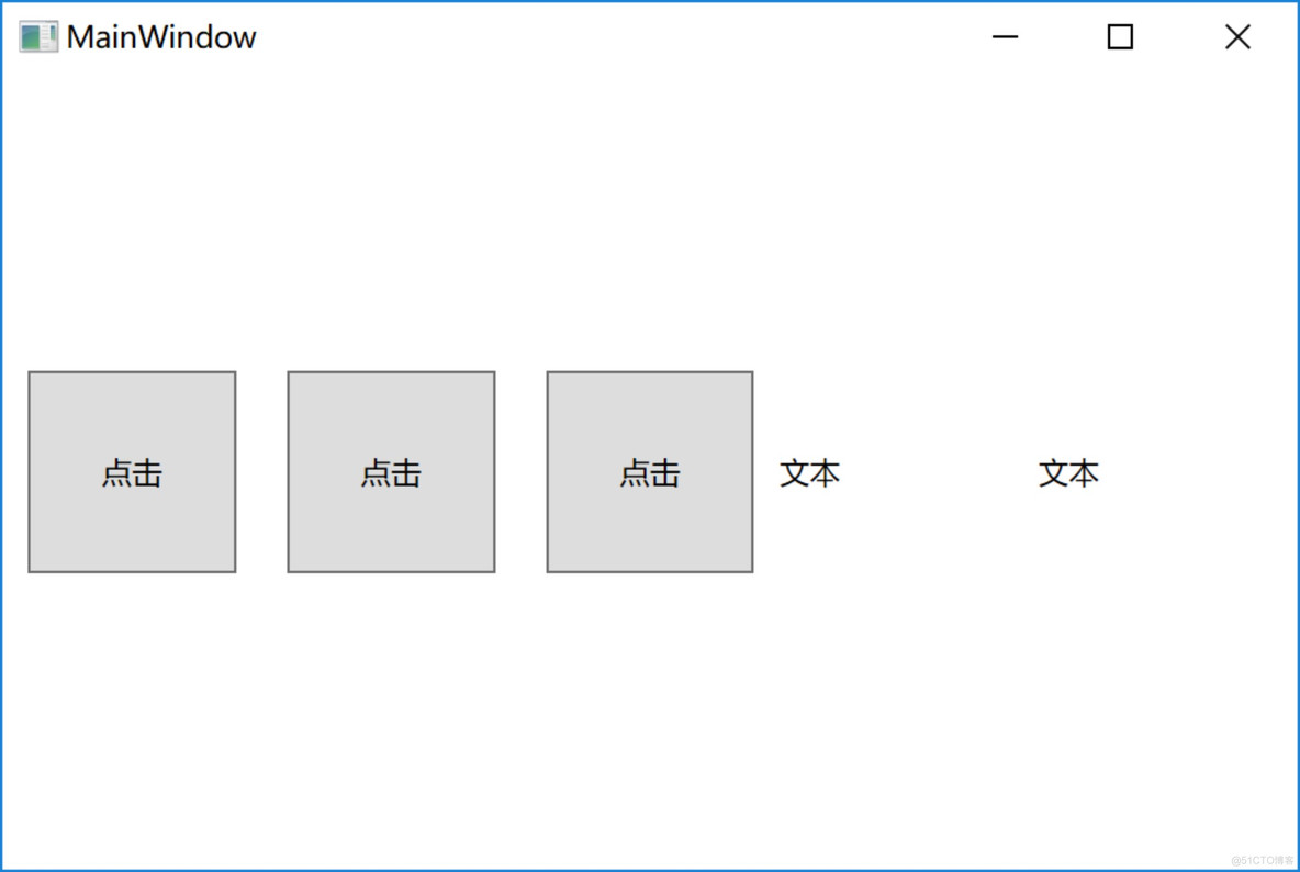 WPF 等距布局_控件_03