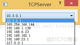 5.关于QT中的网络编程，QTcpSocket，QUdpSocket_#ifndef_02