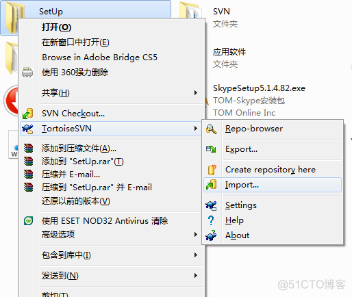 SVN安装配置与使用（完美版）_右键_19