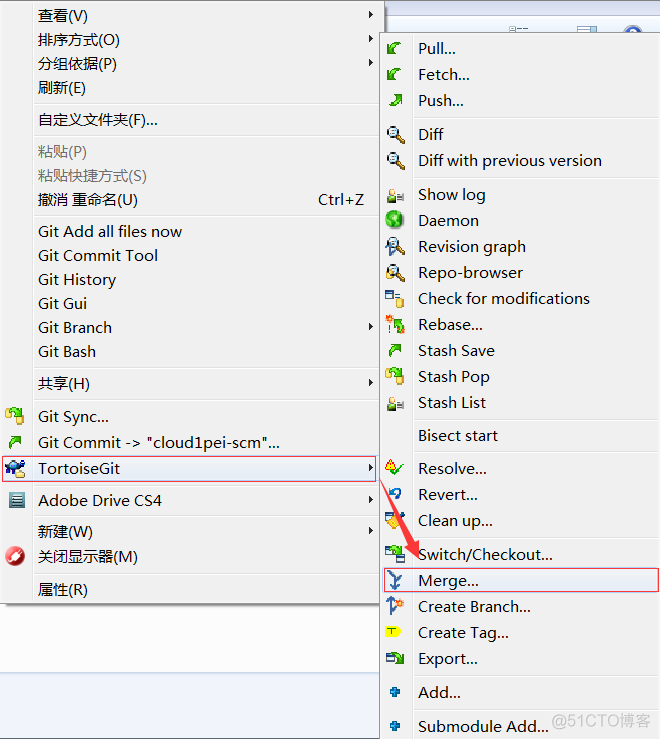 使用TortoiseGit操作分支的创建与合并_分支合并_07