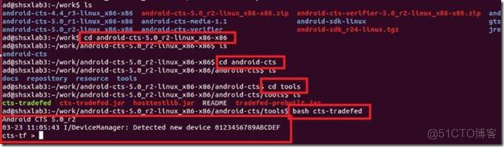 【转】Android兼容性测试CTS --环境搭建、测试执行、结果分析_用例_05