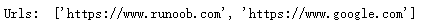 吴裕雄--天生自然python编程：实例(2)_字符串_09