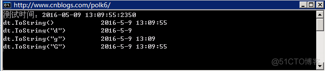 C# DateTime日期格式化_c#_03