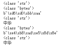 吴裕雄 python 爬虫（3）_sql_08