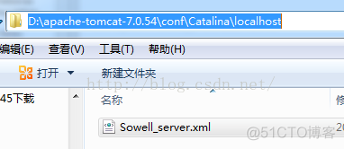 Eclipse用Tomcat插件部署Java Web项目_xml文件_05