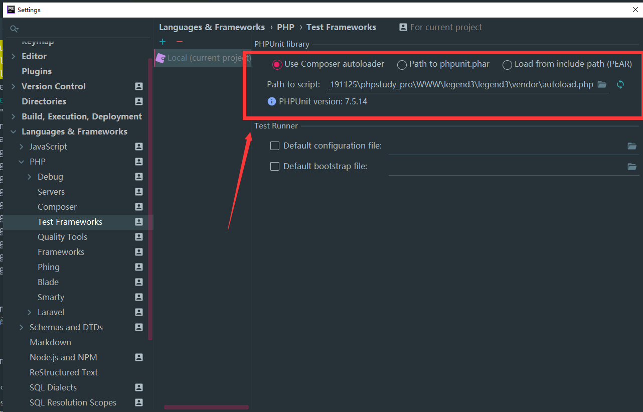 phpstorm中如何配置phpunit（单元测试）_微信_02