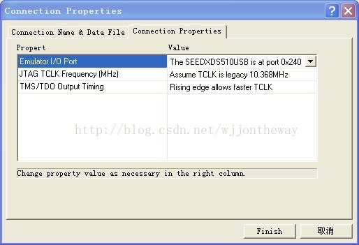 CCS3.3之DM642开发环境建立_仿真器_03