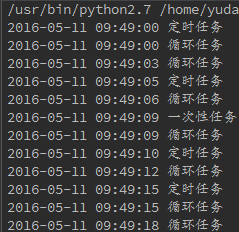 apscheduler的使用_sed_09