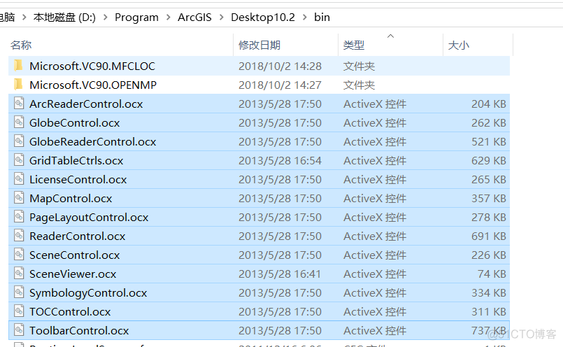 解决 Visual Studio 2013、2015、2017 工具箱不显示ArcGIS 10.2 控件，及ArcGIS模板丢失问题_AO_08