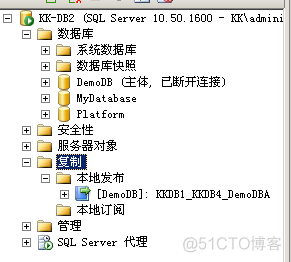 SQLServer 复制和数据库镜像 具体配置部署_数据库_16