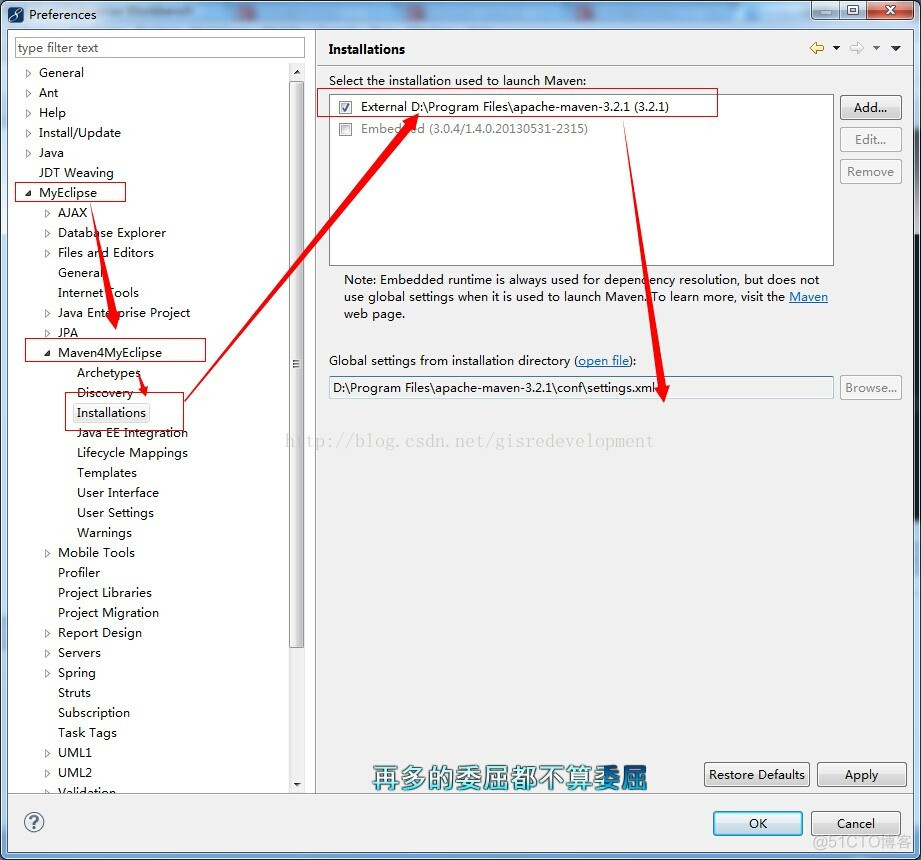 java开发SSM框架的搭建（SpringMVC+Spring+MyBatis）_eclipse_02