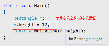 C#中的结构体与类的区别_构造函数_12