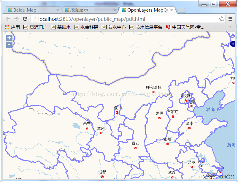 （转）Openlayers 2.X加载高德地图_css