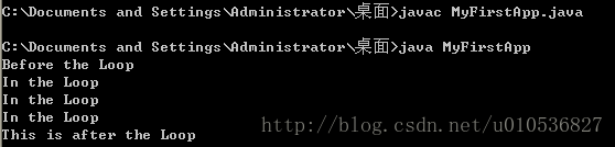 while循环_mysql