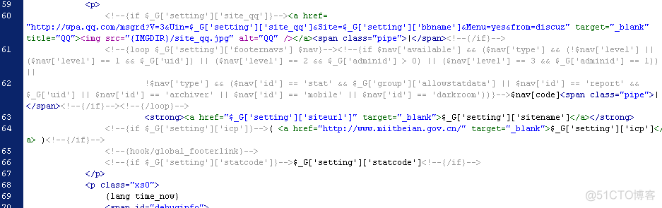 【Discuz】去除版权信息，标题栏与底部改动_html_08