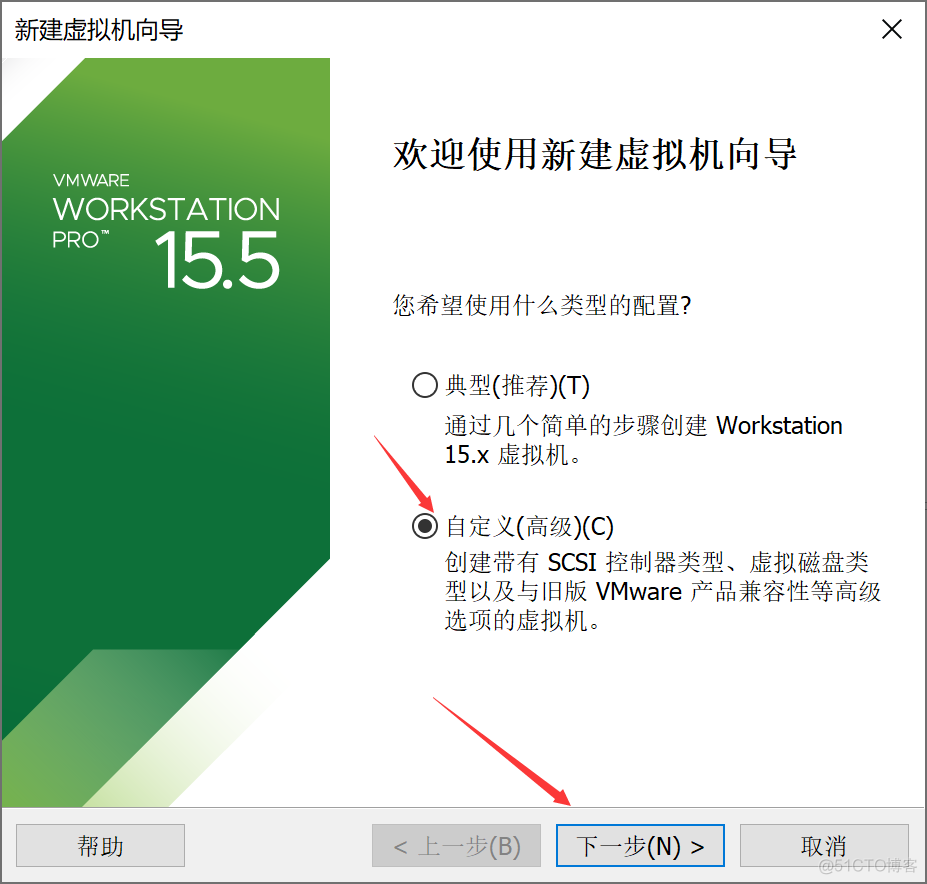 window10安装VMware虚拟机及Ubuntu教程_linux_11