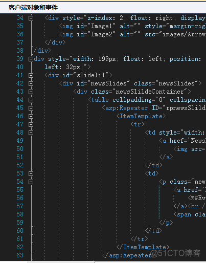 VS中代码显示虚竖线，代码格式标记 Indent Guides_竖线